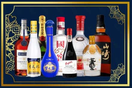 温州泰顺县烟酒回收