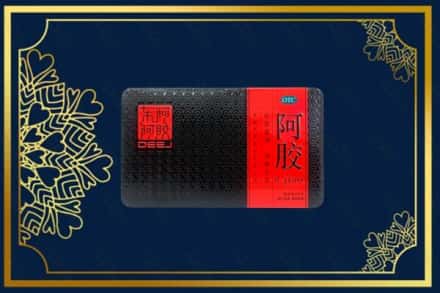 温州泰顺县回收阿胶