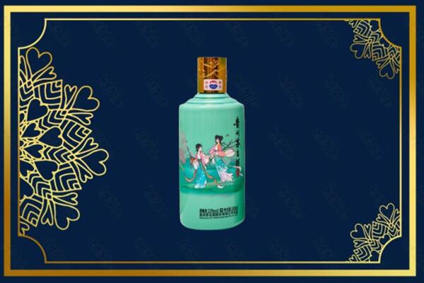 温州泰顺县回收节气茅台酒