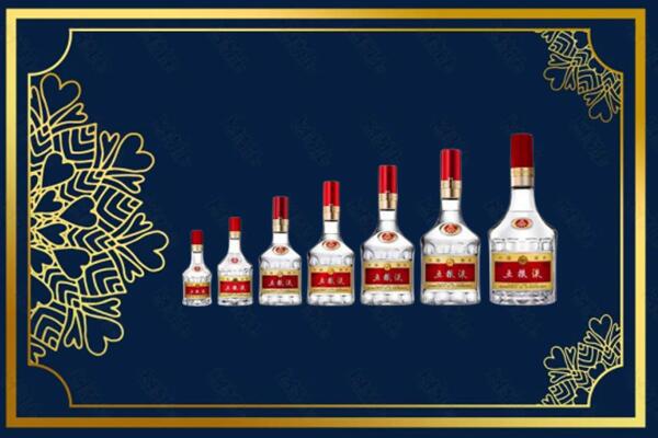 温州泰顺县烟酒回收五粮液礼盒
